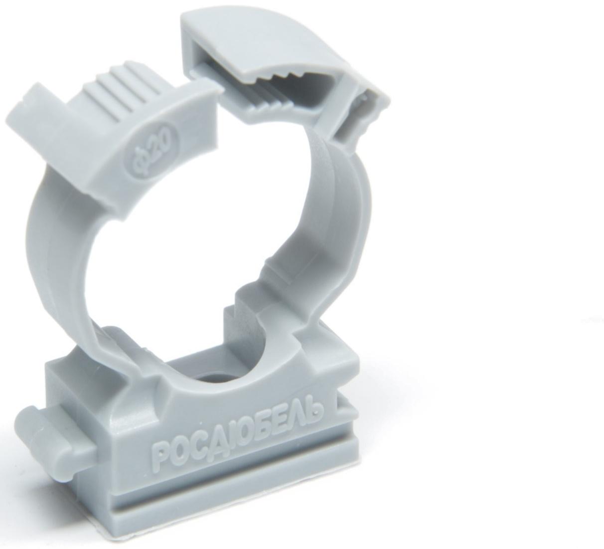 Клипса с замком 20 мм, 250 шт