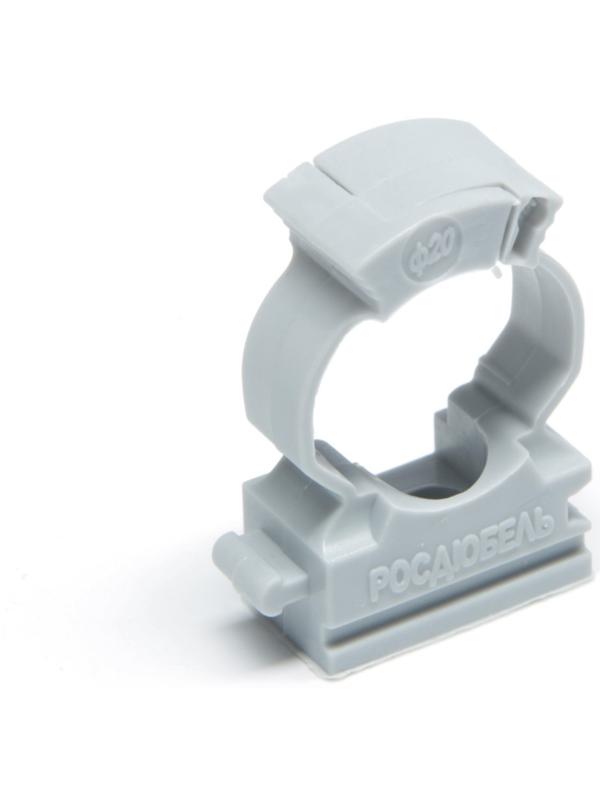 Клипса с замком 20 мм, 250 шт