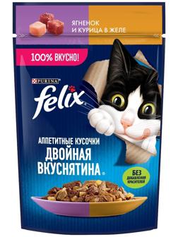 Влажный корм Felix Аппетитные кусочки для кошек, ягненок и курица в желе, пауч 75 г