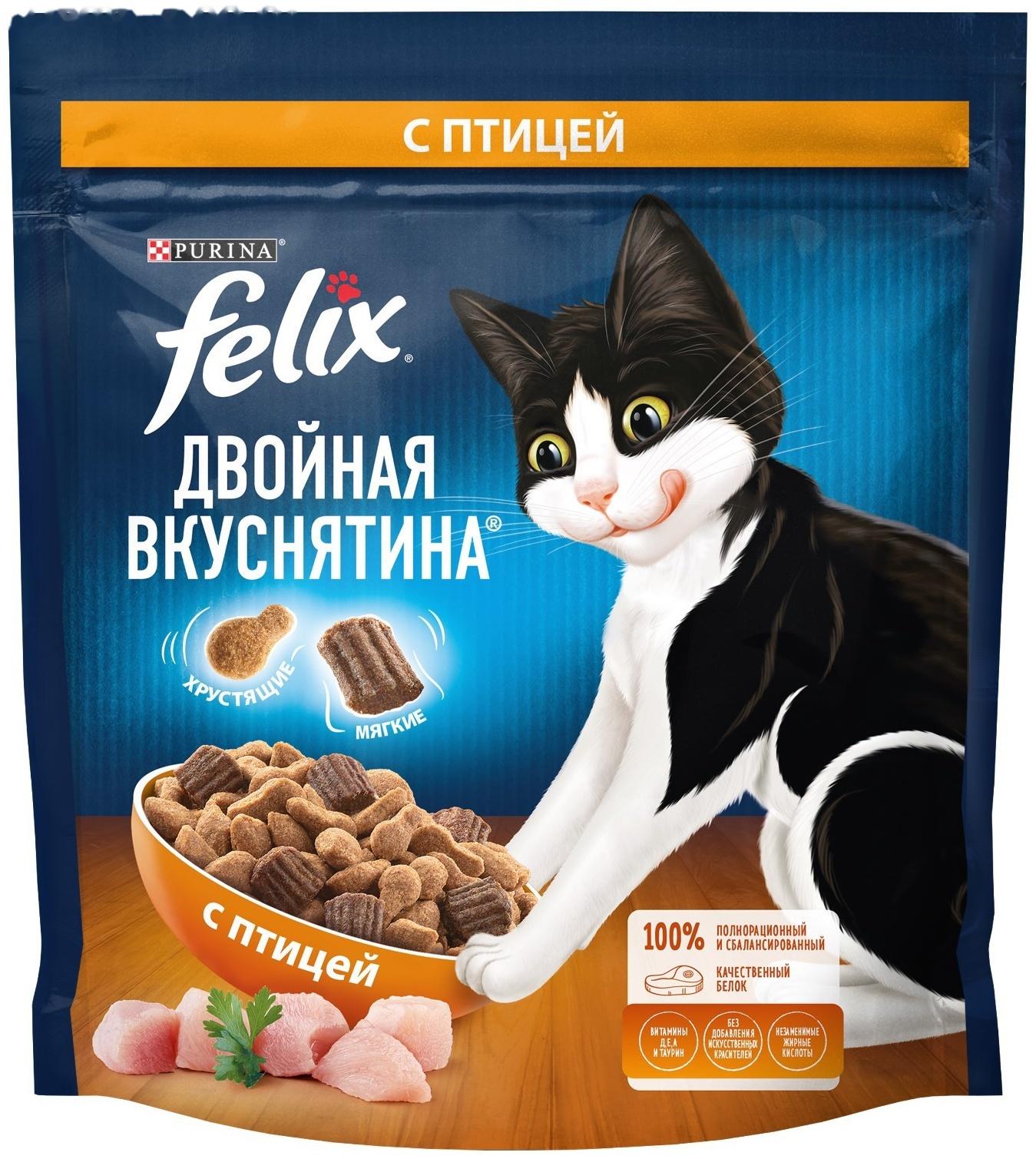Сухой корм Felix 