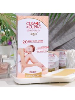 Полоски для депиляции тела Cera di Cupra, 20 шт