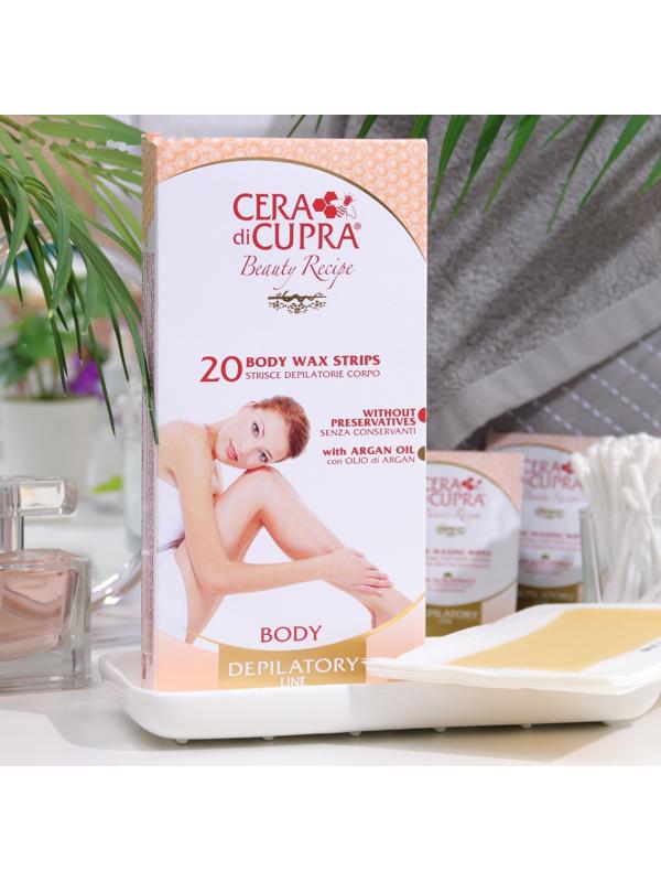 Полоски для депиляции тела Cera di Cupra, 20 шт