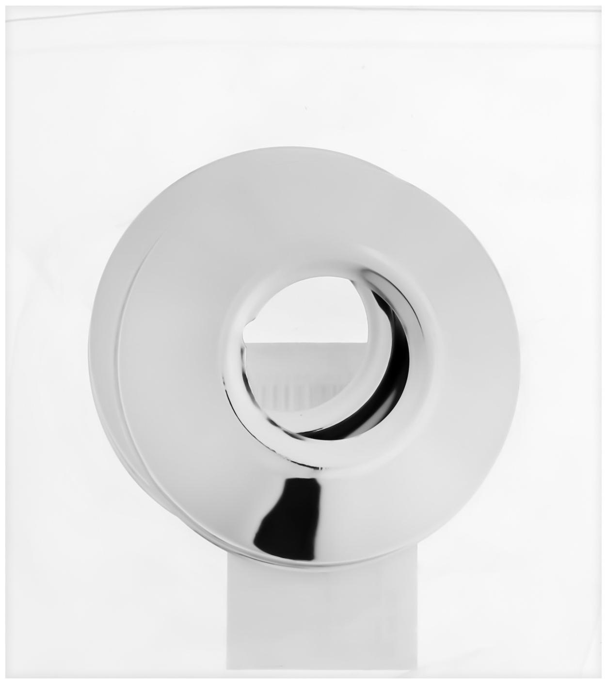 Отражатель для смесителя Р08 набор 2шт