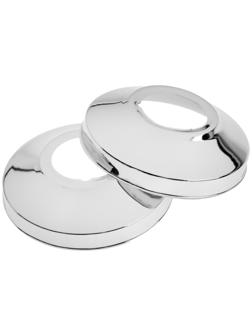 Отражатель для смесителя Р08 набор 2шт