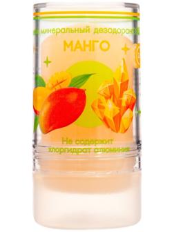 Минеральный дезодорант  