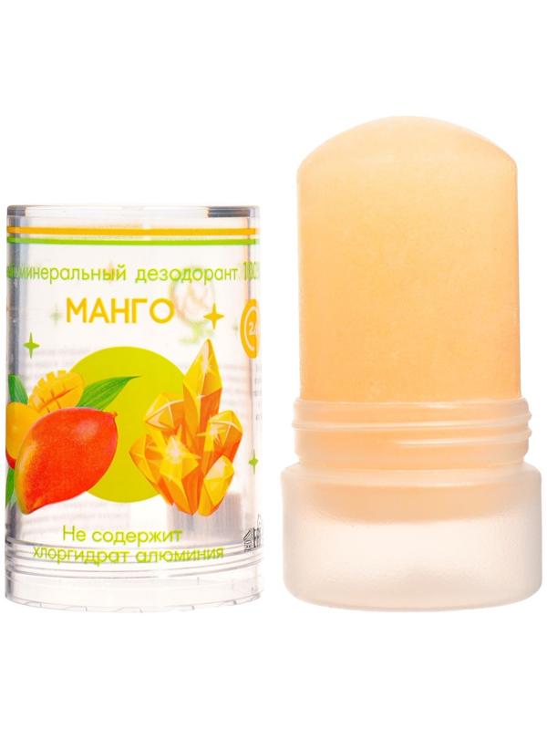 Минеральный дезодорант  