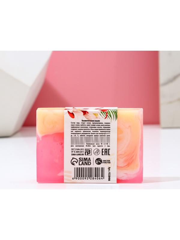 Мыло«8 марта», Фруктовый изыск, 80г