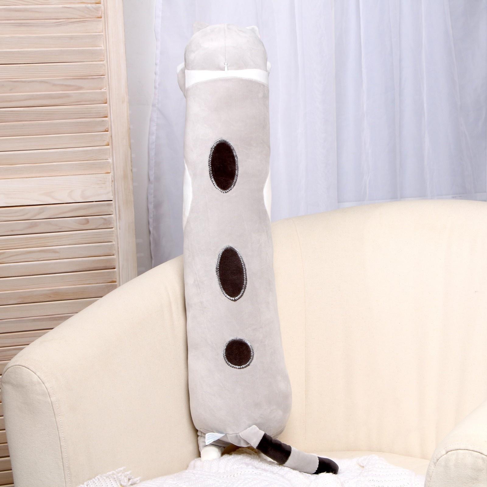 Мягкая игрушка «Котик», 70 см