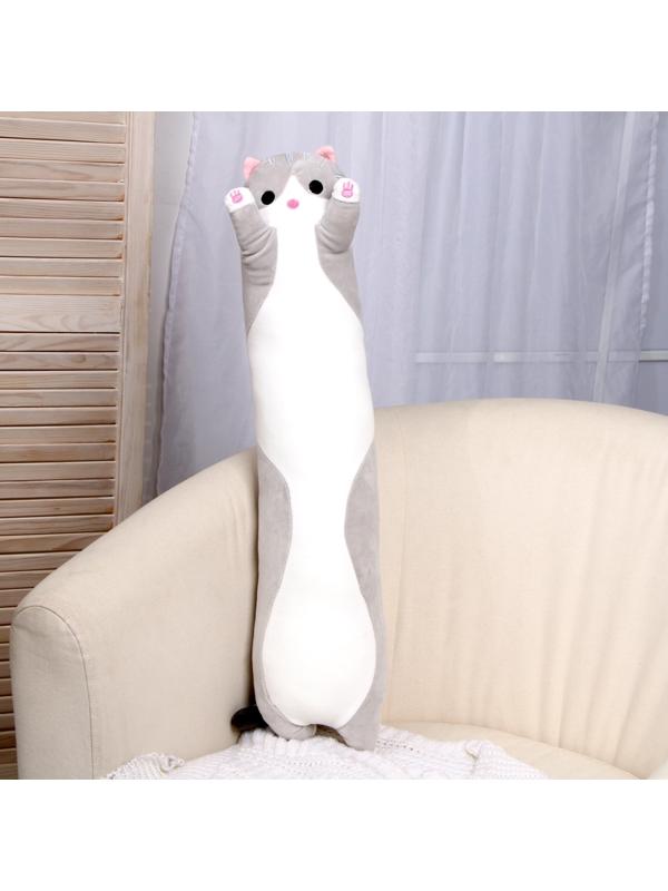 Мягкая игрушка «Котик», 70 см