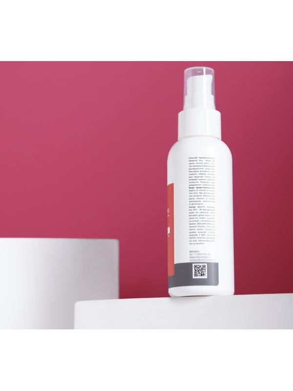 Гель-масло для рук  GEL-OFF «Витаминный коктейль», 110 мл