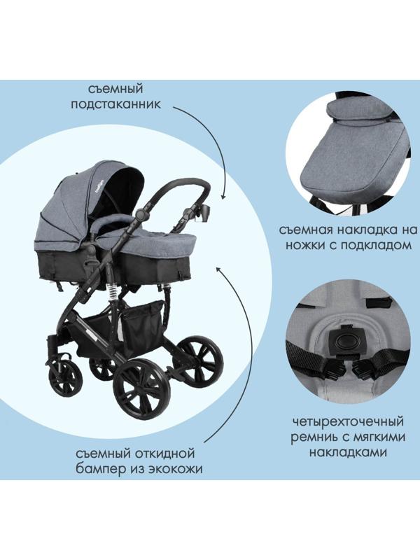 Коляска-трансформер Indigo LOTUS, темно-серый