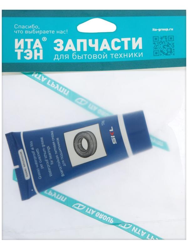 Смазка подшипника 