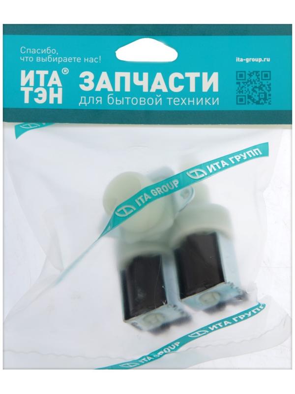 Электроклапан 