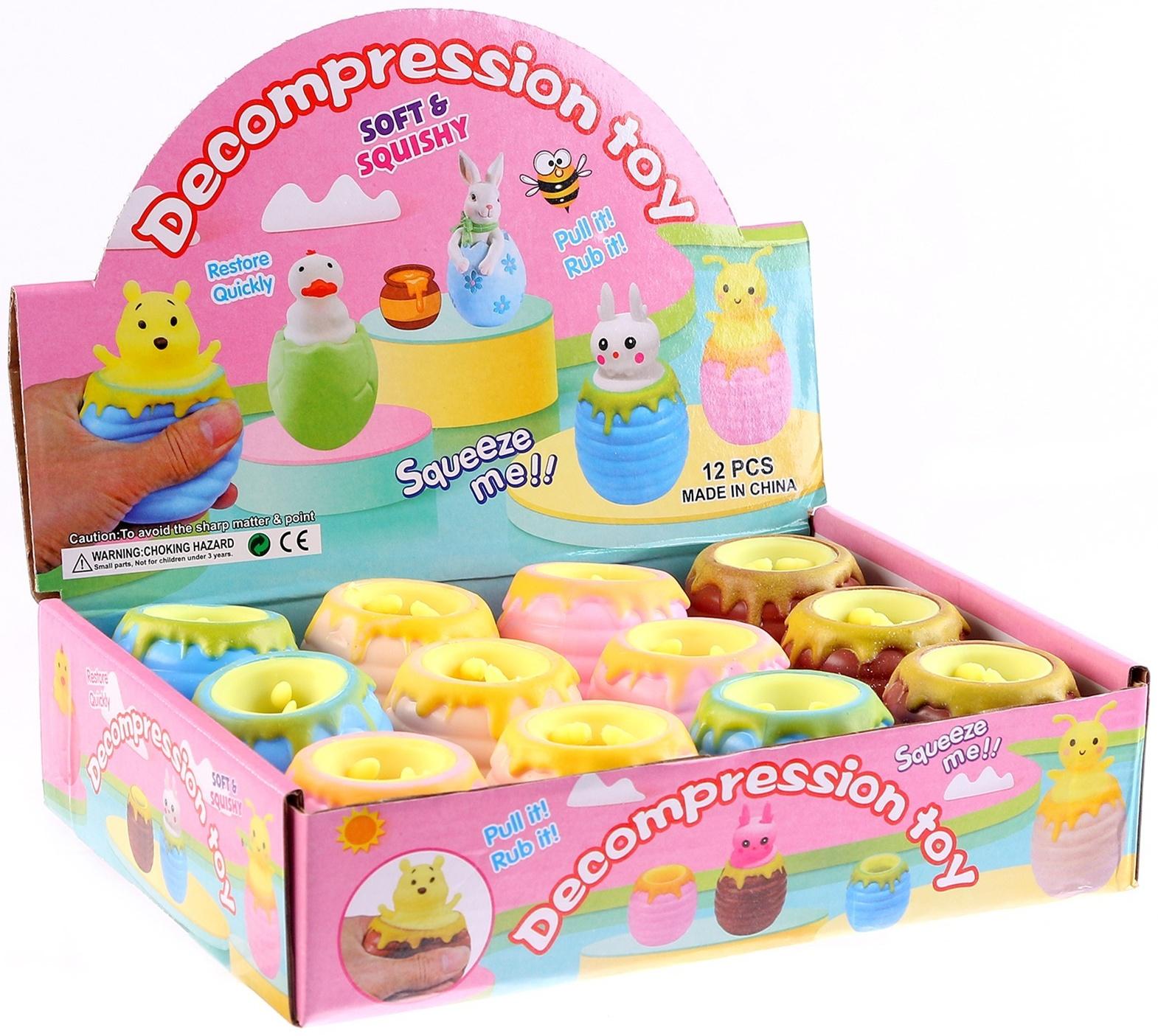 Мялка, цвета МИКС