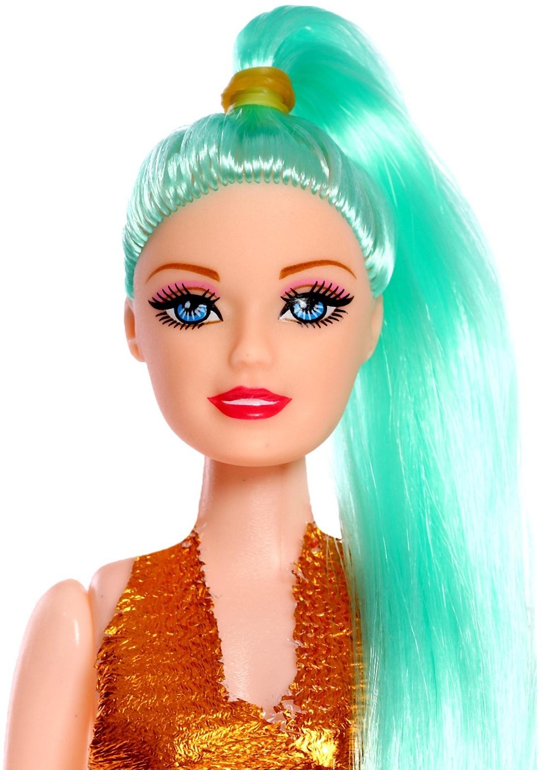 Кукла модель «Радужный стиль», МИКС