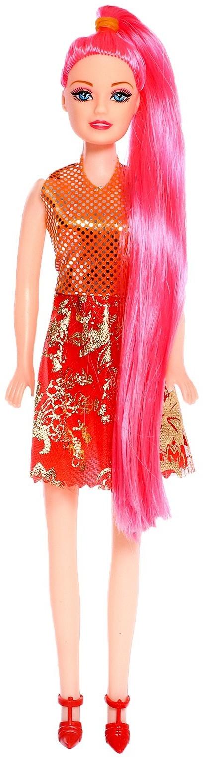 Кукла модель «Радужный стиль», МИКС