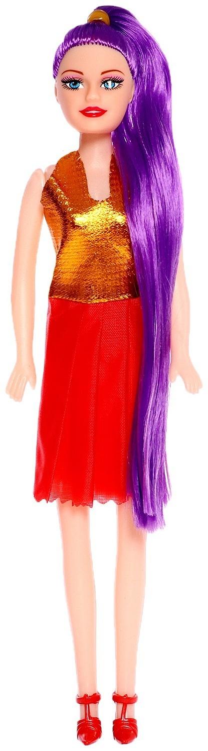 Кукла модель «Радужный стиль», МИКС