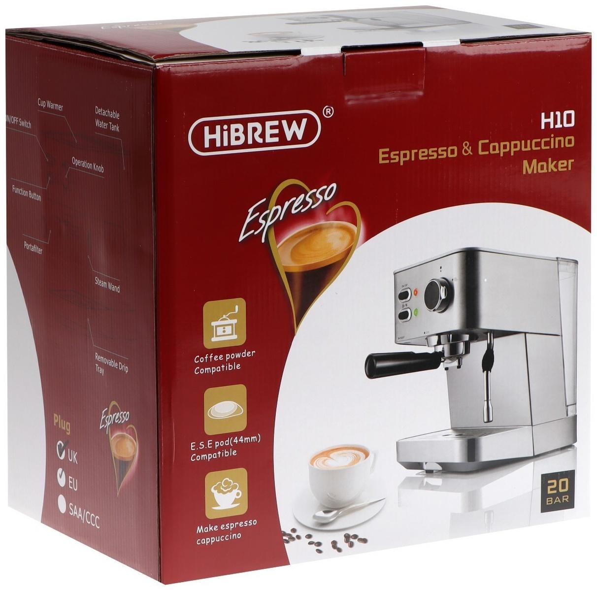 Кофемашина Hibrew CM4682, рожковая, 1050 Вт, 1.5 л, серебристая
