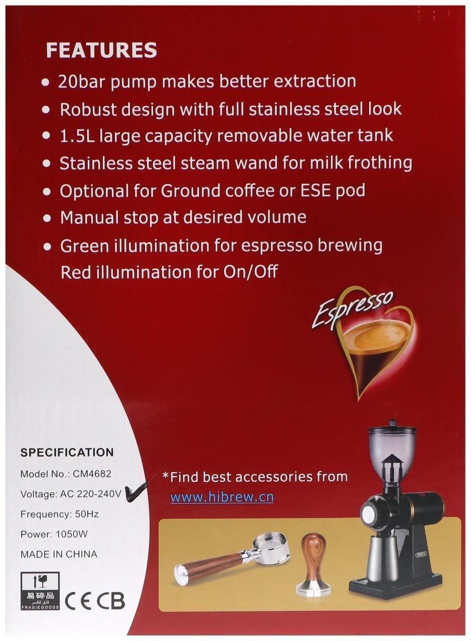 Кофемашина Hibrew CM4682, рожковая, 1050 Вт, 1.5 л, серебристая