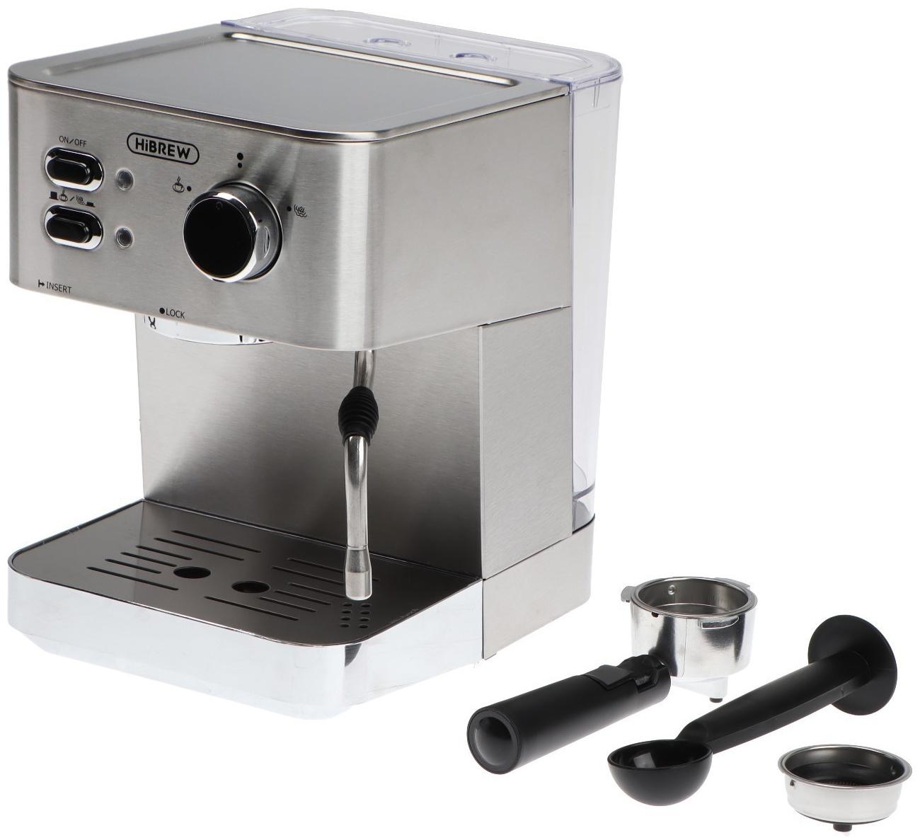 Кофемашина Hibrew CM4682, рожковая, 1050 Вт, 1.5 л, серебристая