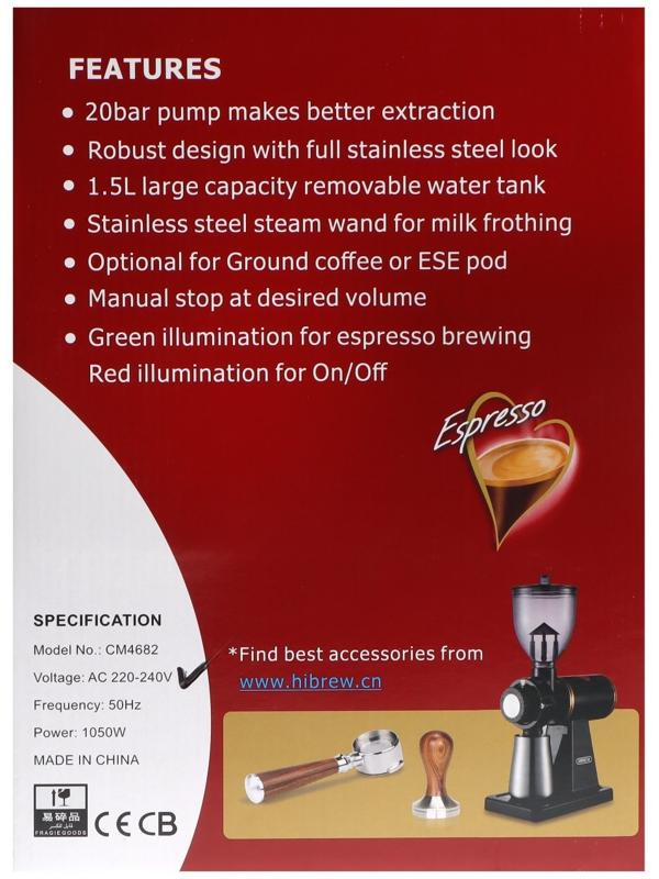 Кофемашина Hibrew CM4682, рожковая, 1050 Вт, 1.5 л, серебристая