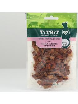 Легкое говяжье TitBit с таурином для кошек, 25 г