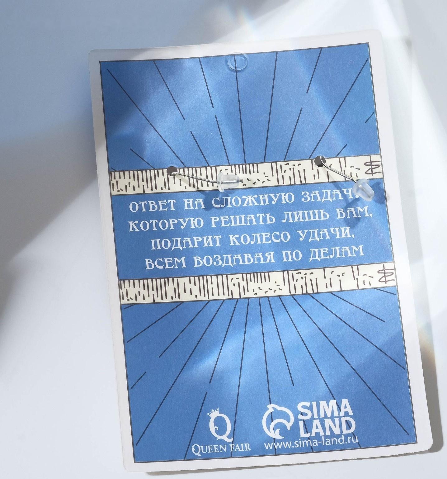 Серьги акрил 