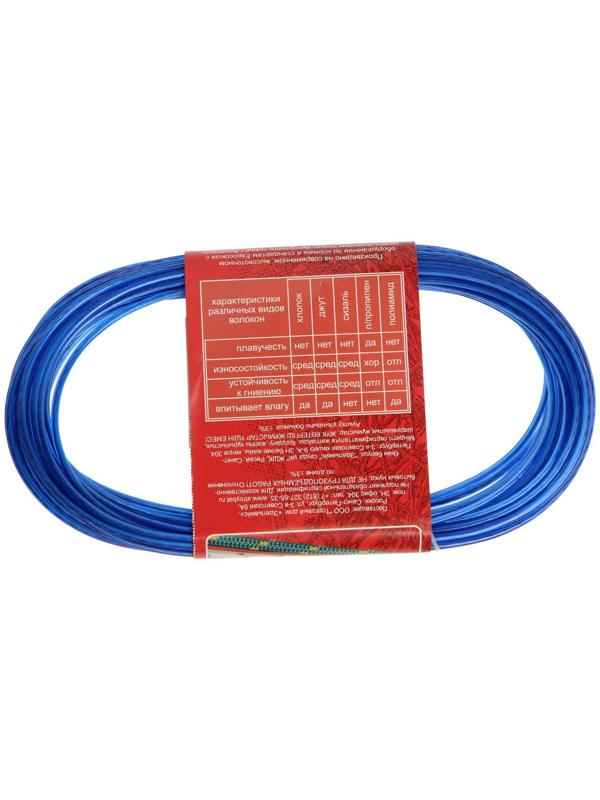 Трос металлополимерный 2,5 мм . 10 м , цвет МИКС