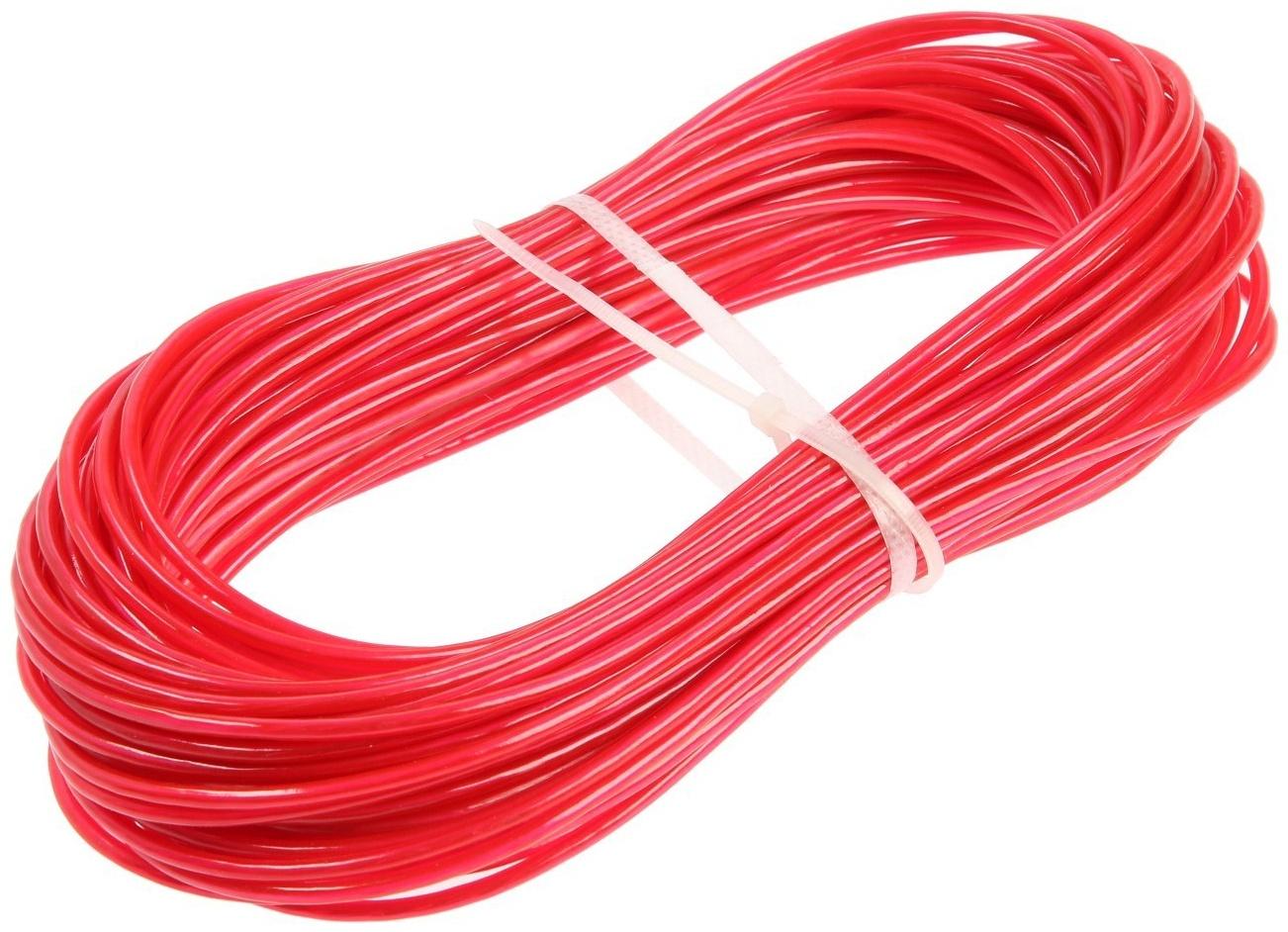 Трос металлополимерный 3,0 мм . 20 м , цвет МИКС