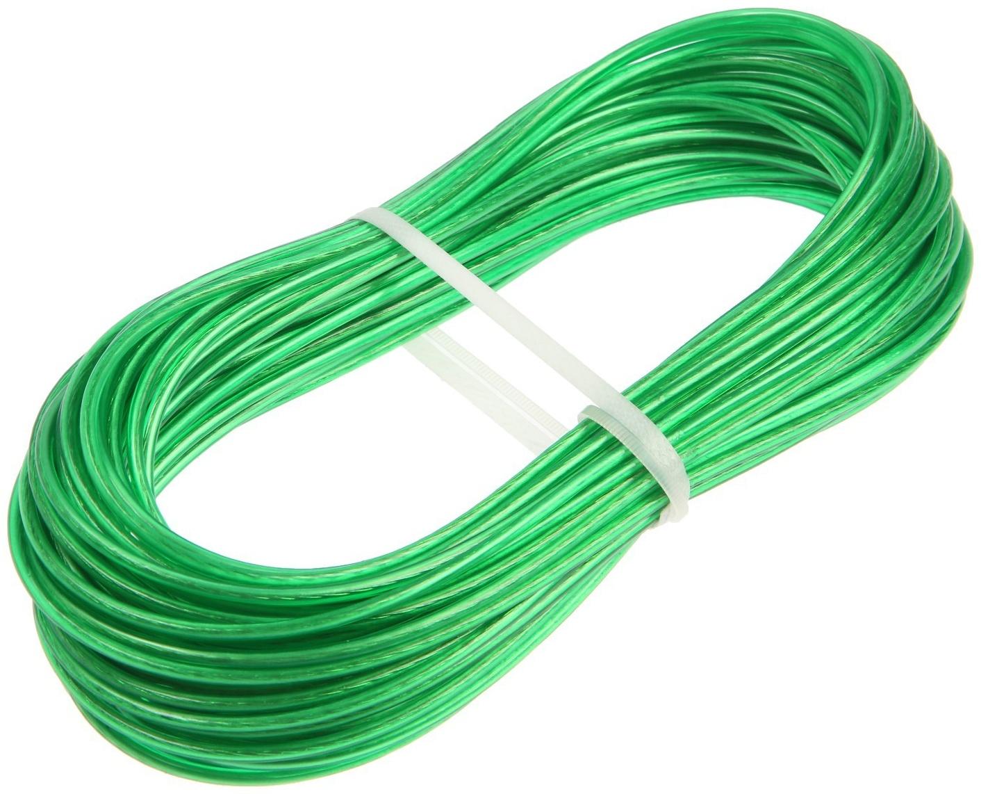 Трос металлополимерный 3,0 мм . 20 м , цвет МИКС