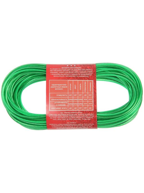 Трос металлополимерный 3,0 мм . 20 м , цвет МИКС