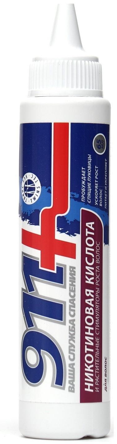 Никотиновая кислота для волос 911 с растительными стимулятором роста, 65 мл