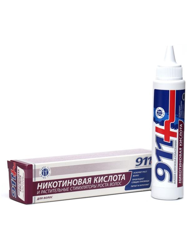 Никотиновая кислота для волос 911 с растительными стимулятором роста, 65 мл
