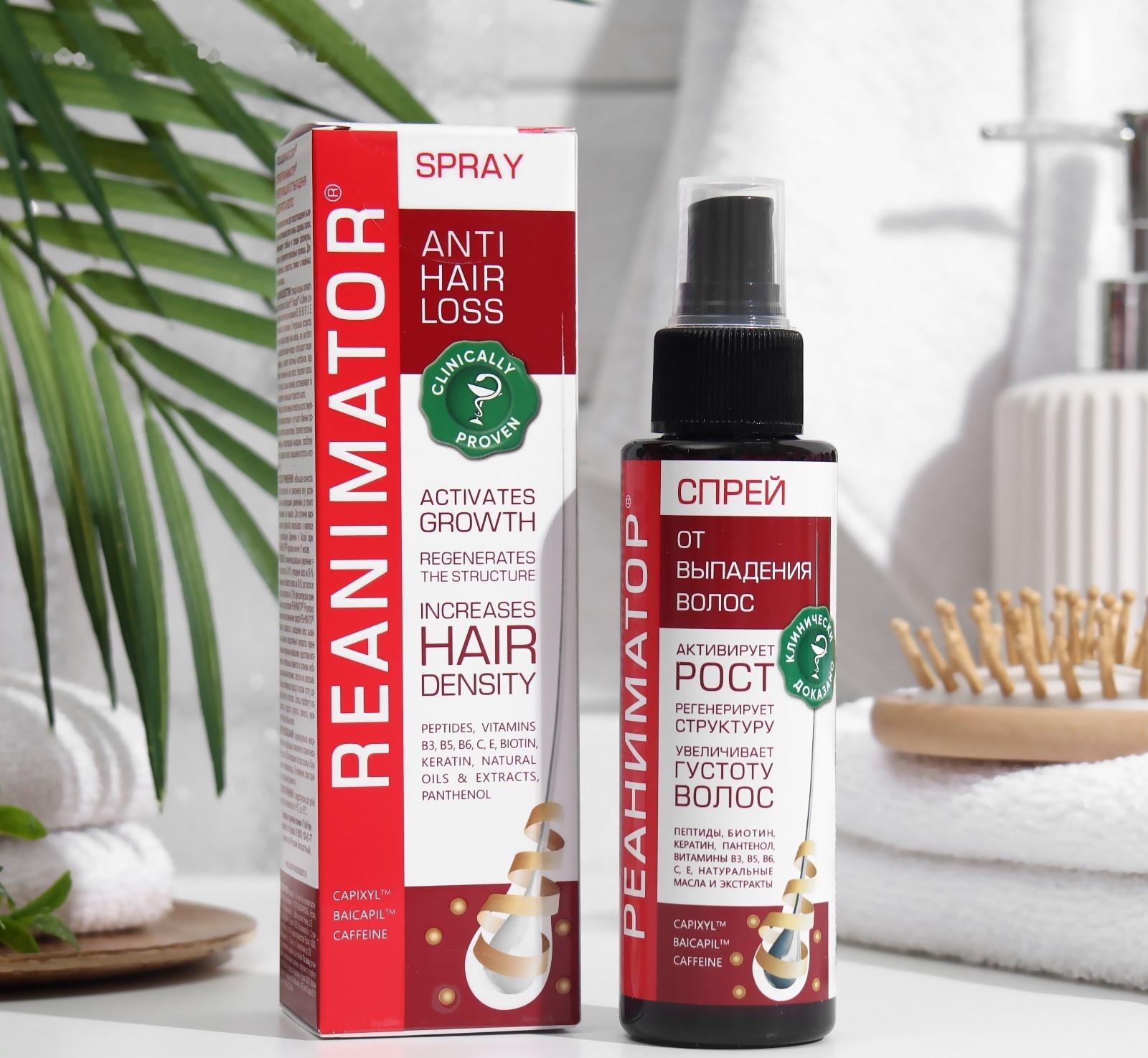 Спрей Реаниматор Лошадиная сила укрепляющий от выпадения и для роста волос, 100 мл