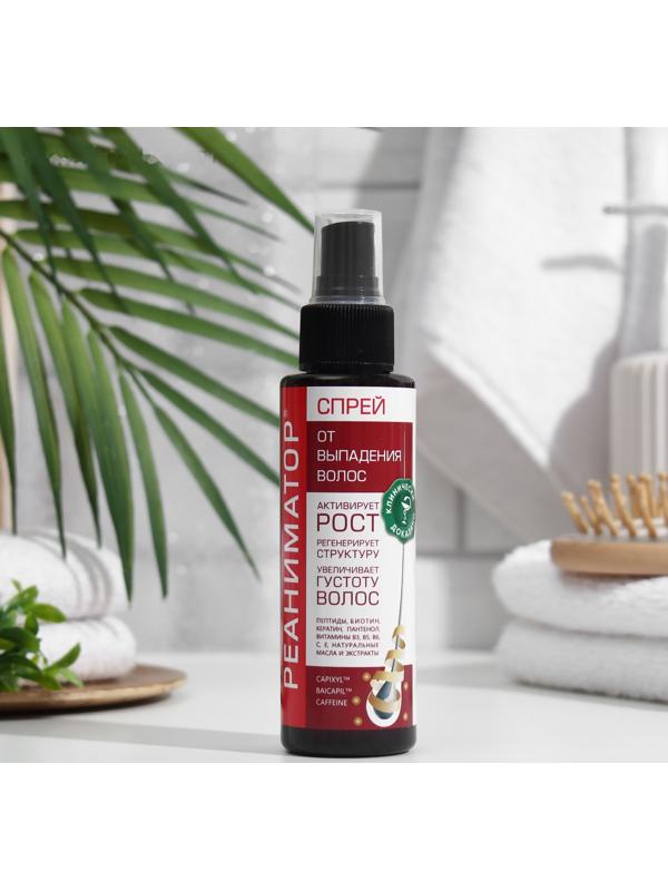 Спрей Реаниматор Лошадиная сила укрепляющий от выпадения и для роста волос, 100 мл