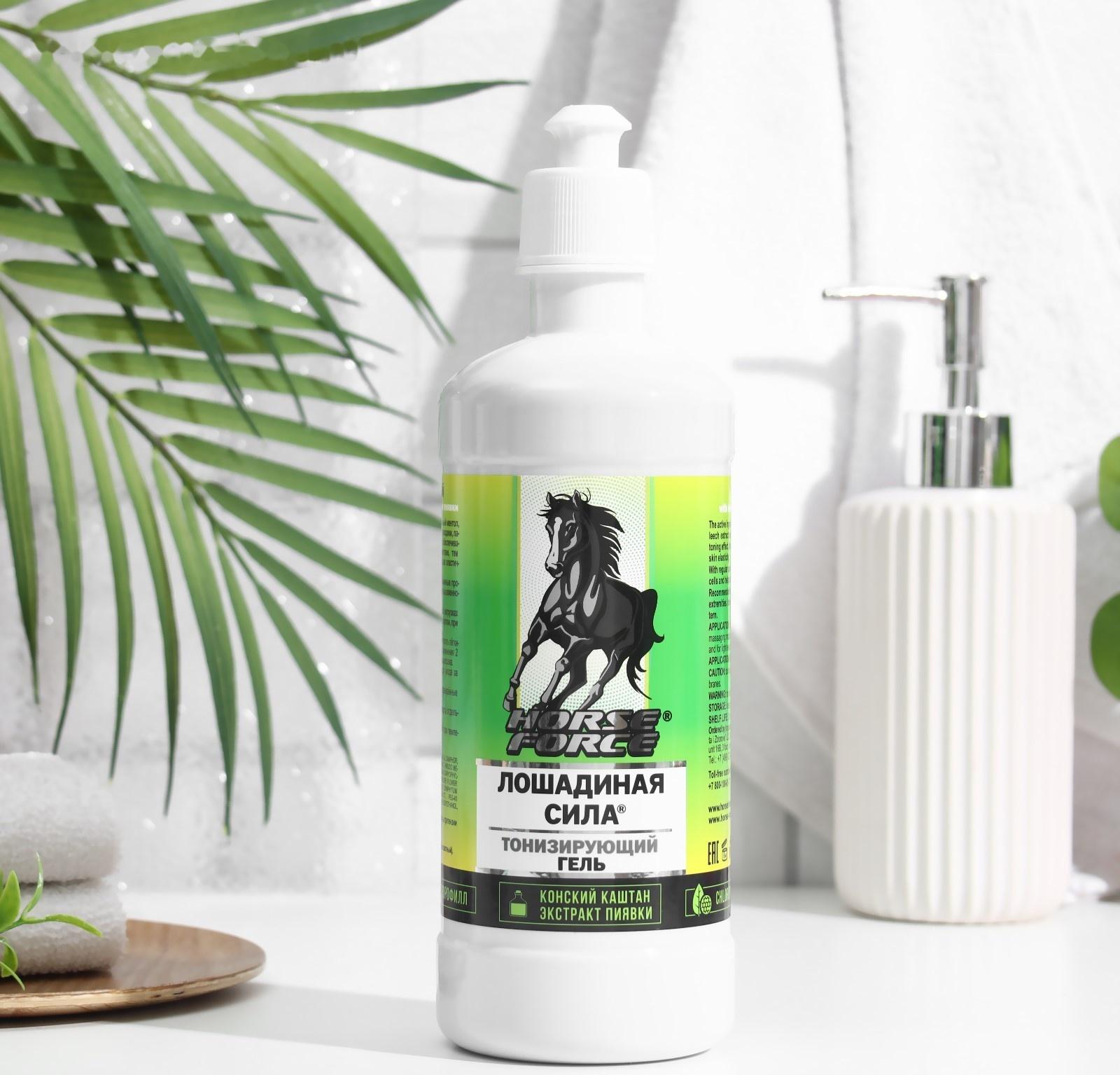Гель для вен Лошадиная сила с каштаном и пиявкой, 500 мл