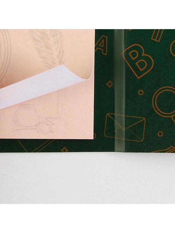 Блок бумаги для записей с липким слоем «Выпускнику школы» в открытке с лентой, 30 листов.