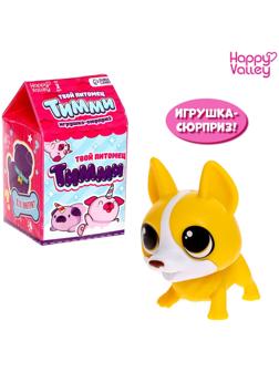 Игрушка-сюрприз «Твой питомец Тимми», МИКС