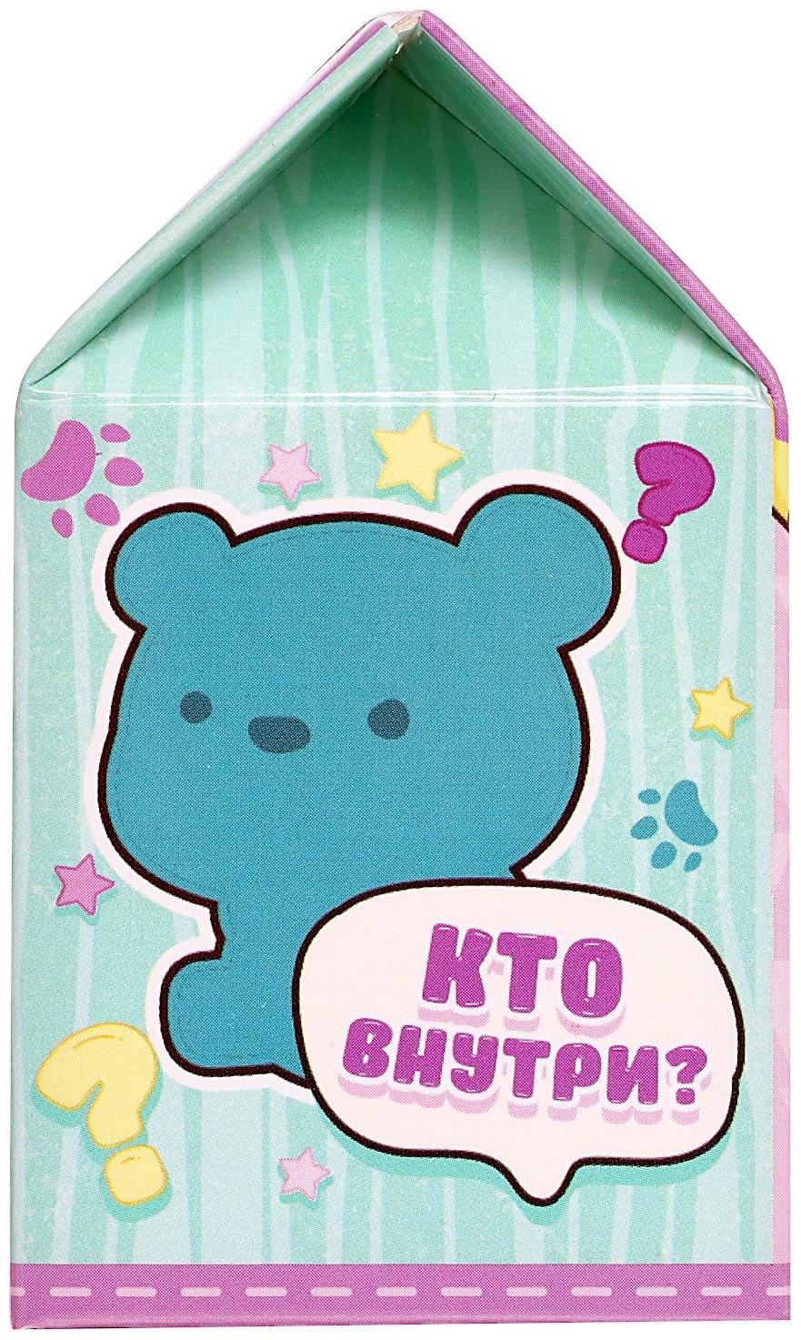 Игрушка-сюрприз «Твой питомец Баффи», МИКС