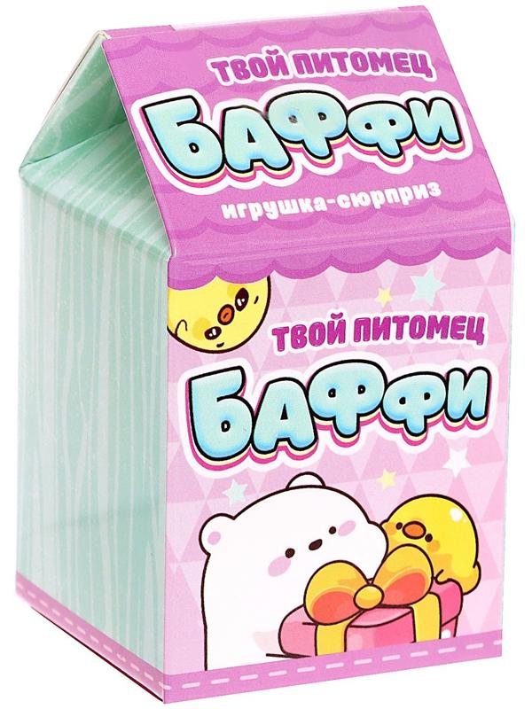 Игрушка-сюрприз «Твой питомец Баффи», МИКС