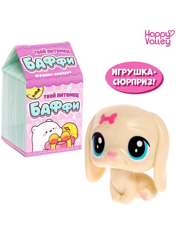 Игрушка-сюрприз «Твой питомец Баффи», МИКС