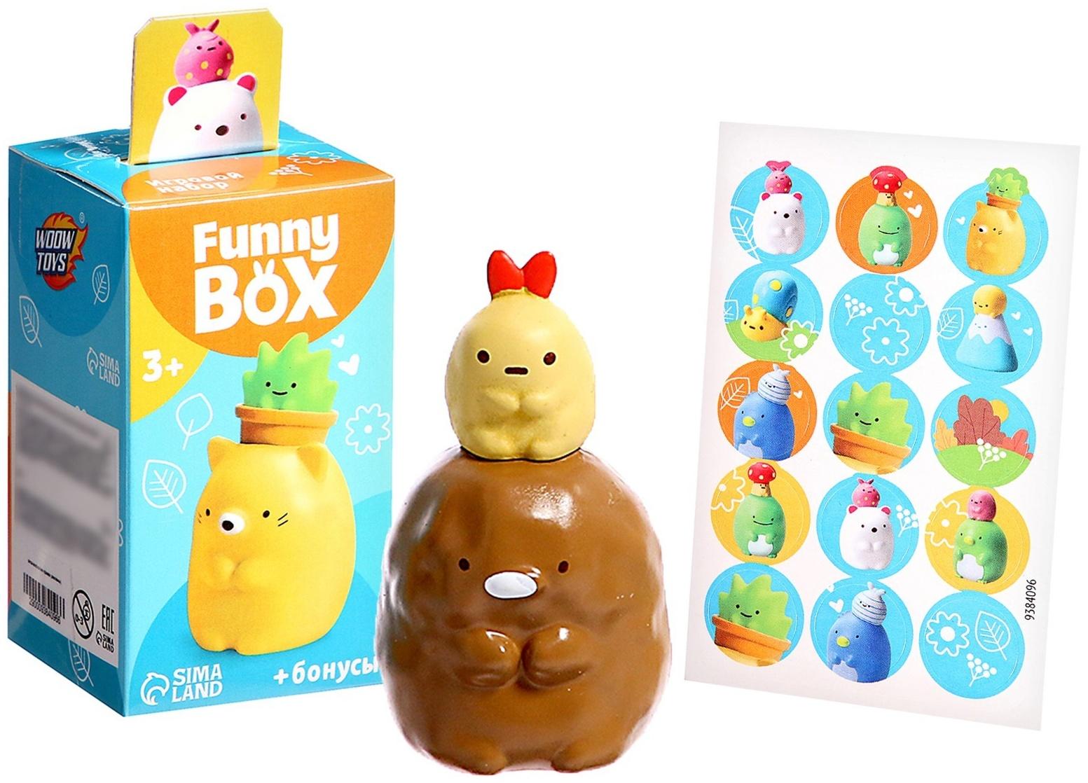 Игровой набор Funny box, зверята, МИКС