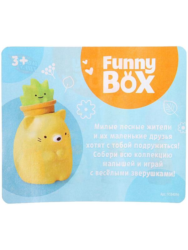 Игровой набор Funny box, зверята, МИКС