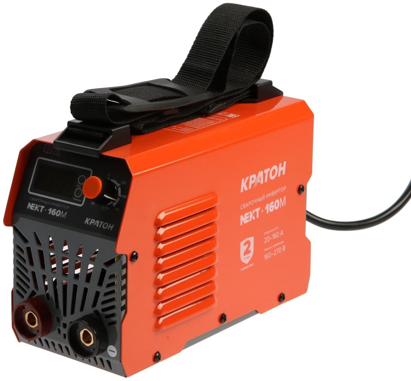 Инвертор сварочный Кратон NEXT-160М, 6.6 кВт, 20-160 А, d=1.6-4 мм, ПВ 70 % + ЭЛЕКТРОДЫ