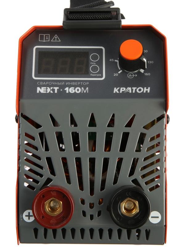 Инвертор сварочный Кратон NEXT-160М, 6.6 кВт, 20-160 А, d=1.6-4 мм, ПВ 70 % + ЭЛЕКТРОДЫ