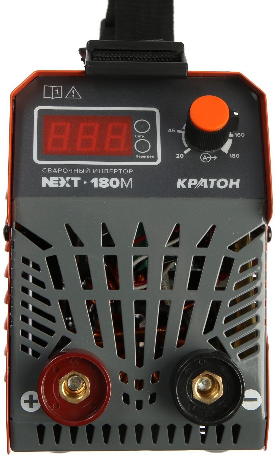 Инвертор сварочный Кратон NEXT-180М, 6.6 кВт, 20-180 А, d=1.6-4 мм, ПВ 70 %