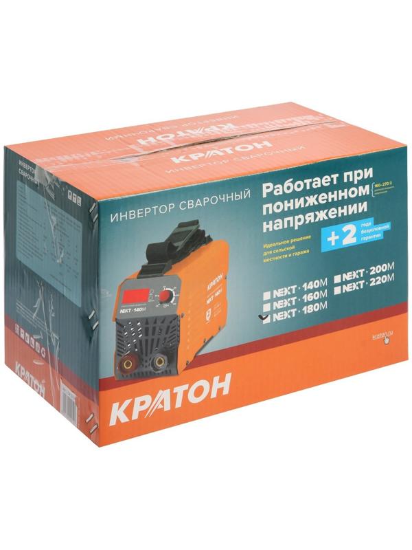 Инвертор сварочный Кратон NEXT-180М, 6.6 кВт, 20-180 А, d=1.6-4 мм, ПВ 70 %