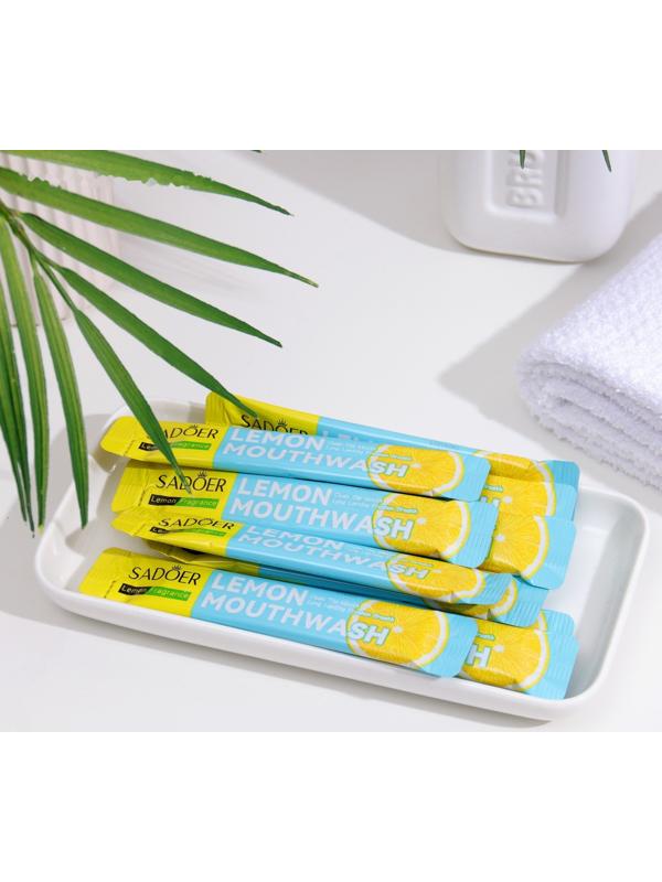 Набор ополаскивателей для рта в стиках со вкусом лимона, 20шт по 10 мл