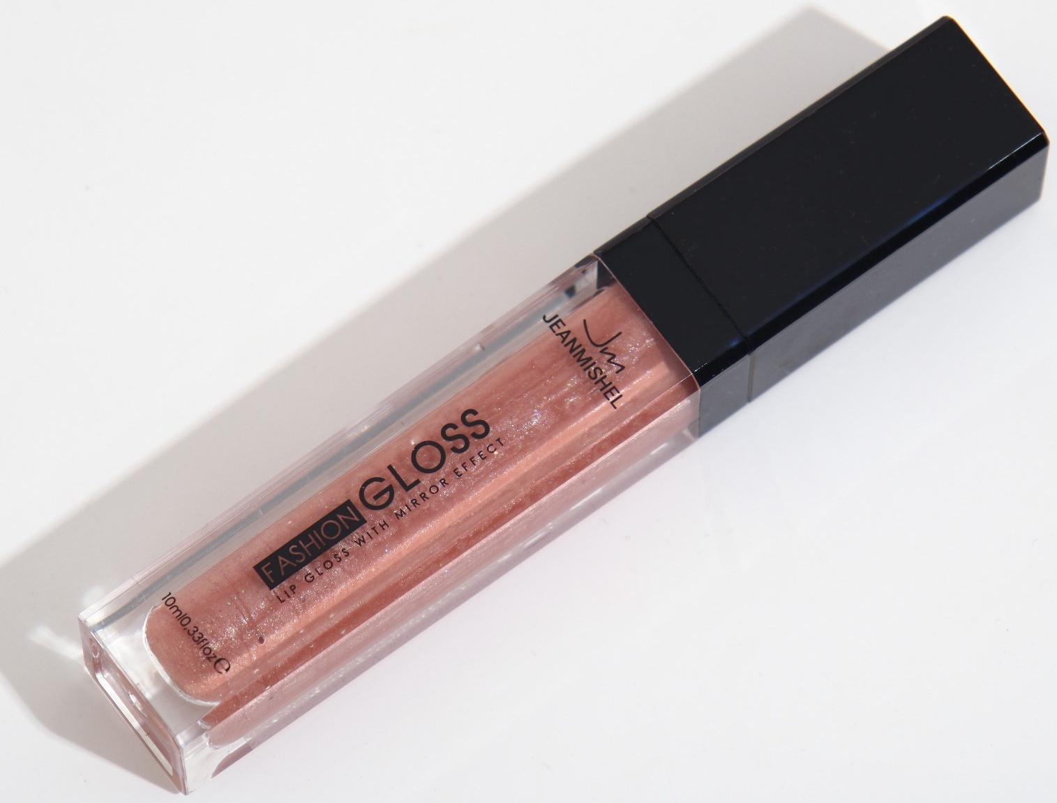Блеск для губ GLOSS, 