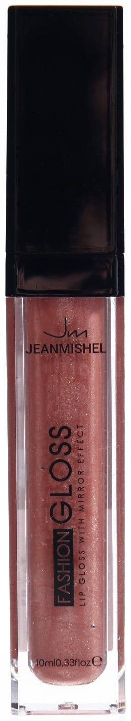 Блеск для губ GLOSS, 